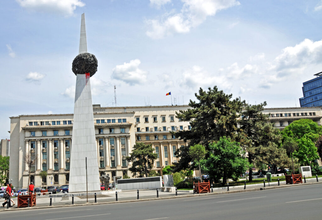 Top 3 atracții turistice din zona turistică Piața Universității din București