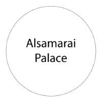 Alsamarai Palace